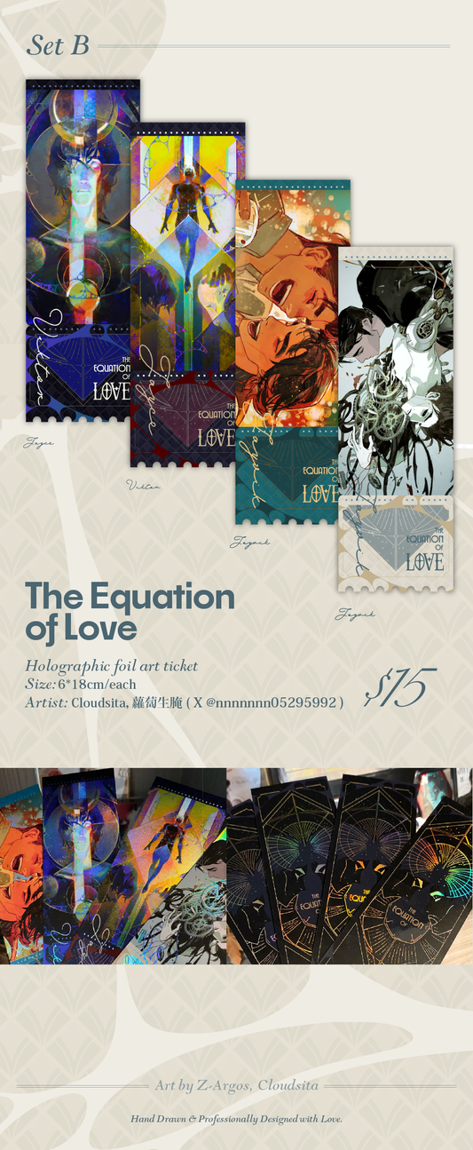 Set B: Holographic Foil Art Ticket