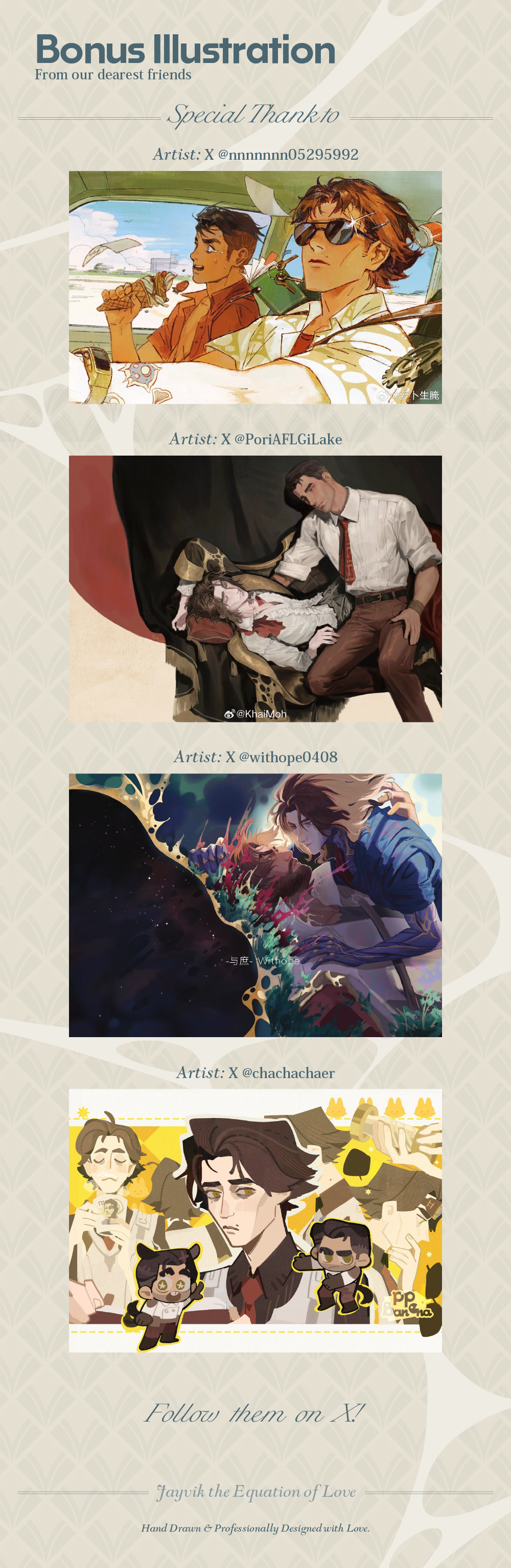 Set A: Art Collection